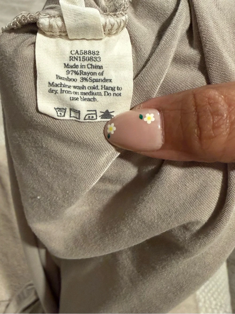 Kyte BABY Stretchy Bamboo Fitted Sheet - Khaki and Coffee